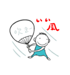 ねぼぉとチーくん Part2（個別スタンプ：10）