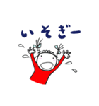 ねぼぉとチーくん Part2（個別スタンプ：12）