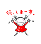 ねぼぉとチーくん Part2（個別スタンプ：16）