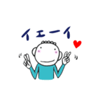 ねぼぉとチーくん Part2（個別スタンプ：19）
