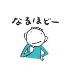 ねぼぉとチーくん Part2（個別スタンプ：26）