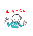 ねぼぉとチーくん Part2（個別スタンプ：27）