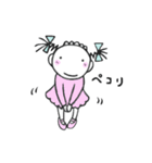 ねぼぉとチーくん Part2（個別スタンプ：30）
