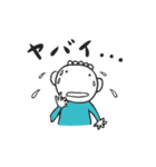 ねぼぉとチーくん Part2（個別スタンプ：32）