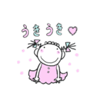 ねぼぉとチーくん Part2（個別スタンプ：33）