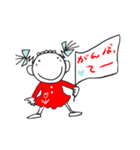 ねぼぉとチーくん Part2（個別スタンプ：34）