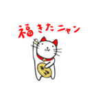 ねぼぉとチーくん Part2（個別スタンプ：35）