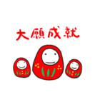 ねぼぉとチーくん Part2（個別スタンプ：36）
