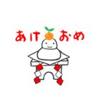 ねぼぉとチーくん Part2（個別スタンプ：39）