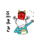 ねぼぉとチーくん Part2（個別スタンプ：40）