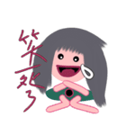 Dandan's emotion（個別スタンプ：16）