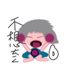 Dandan's emotion（個別スタンプ：28）