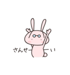 めがねうさぎのうさみさん（個別スタンプ：2）