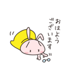 めがねうさぎのうさみさん（個別スタンプ：3）