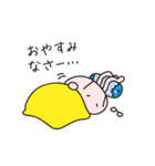 めがねうさぎのうさみさん（個別スタンプ：4）