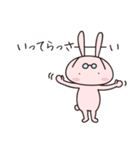めがねうさぎのうさみさん（個別スタンプ：6）