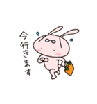 めがねうさぎのうさみさん（個別スタンプ：7）