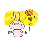 めがねうさぎのうさみさん（個別スタンプ：9）