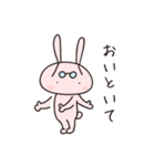 めがねうさぎのうさみさん（個別スタンプ：11）