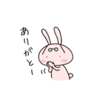 めがねうさぎのうさみさん（個別スタンプ：12）