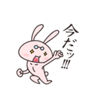 めがねうさぎのうさみさん（個別スタンプ：14）