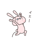 めがねうさぎのうさみさん（個別スタンプ：15）