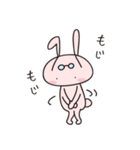 めがねうさぎのうさみさん（個別スタンプ：16）