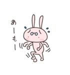 めがねうさぎのうさみさん（個別スタンプ：17）
