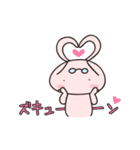 めがねうさぎのうさみさん（個別スタンプ：18）