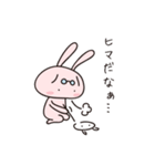 めがねうさぎのうさみさん（個別スタンプ：20）