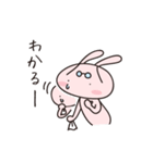めがねうさぎのうさみさん（個別スタンプ：22）