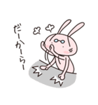 めがねうさぎのうさみさん（個別スタンプ：26）