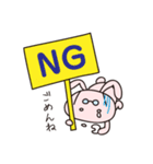 めがねうさぎのうさみさん（個別スタンプ：31）