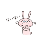 めがねうさぎのうさみさん（個別スタンプ：33）