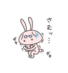 めがねうさぎのうさみさん（個別スタンプ：36）