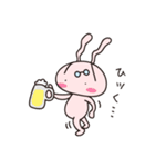 めがねうさぎのうさみさん（個別スタンプ：37）