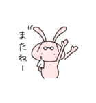 めがねうさぎのうさみさん（個別スタンプ：40）