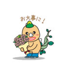 秘境竜スタンプ（個別スタンプ：9）