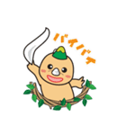 秘境竜スタンプ（個別スタンプ：26）