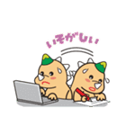 秘境竜スタンプ（個別スタンプ：29）