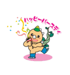 秘境竜スタンプ（個別スタンプ：32）