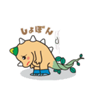 秘境竜スタンプ（個別スタンプ：36）