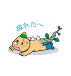 秘境竜スタンプ（個別スタンプ：37）
