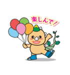 秘境竜スタンプ（個別スタンプ：40）