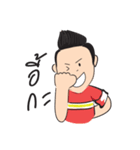 Hao Kon Muang（個別スタンプ：2）