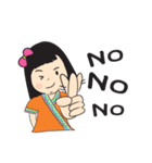 Hao Kon Muang（個別スタンプ：17）