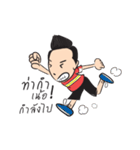 Hao Kon Muang（個別スタンプ：20）