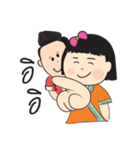 Hao Kon Muang（個別スタンプ：22）