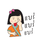 Hao Kon Muang（個別スタンプ：29）