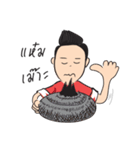 Hao Kon Muang（個別スタンプ：31）